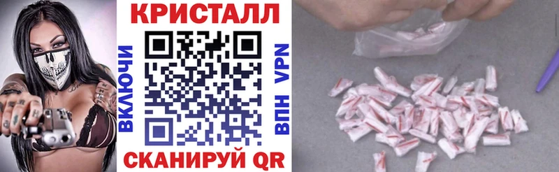 Купить закладки  Касимов  АМФ VHQ 