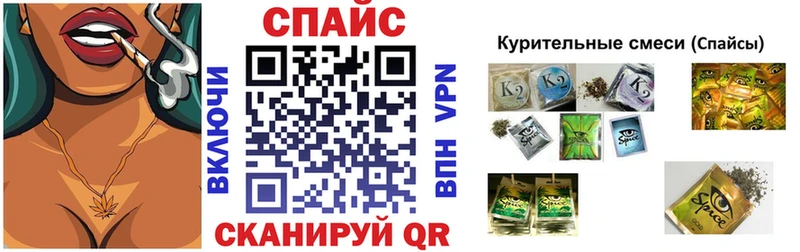 БУТИРАТ BDO  Купить  Касимов 