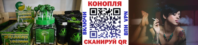 Купить  Касимов  Canna-Cookies марихуана 