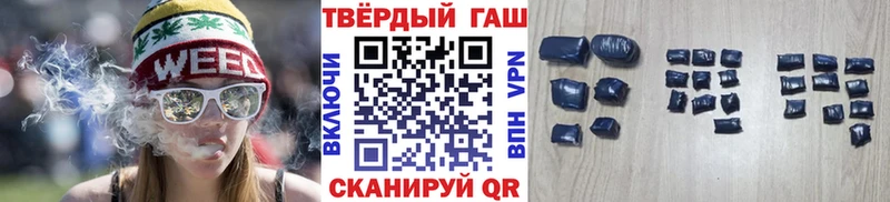 ГАШИШ гашик Касимов
