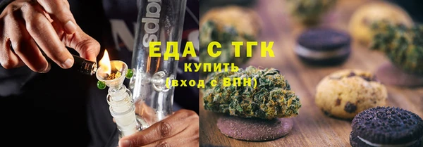 крисы Гусев