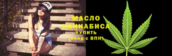 МДПВ Гусь-Хрустальный