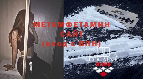 крисы Гусев