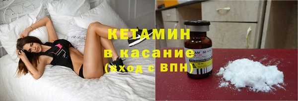 крисы Гусев