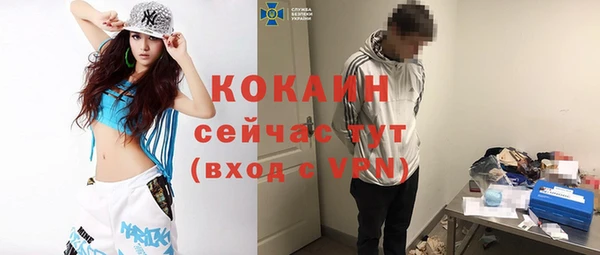 крисы Гусев