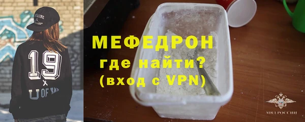 крисы Гусев