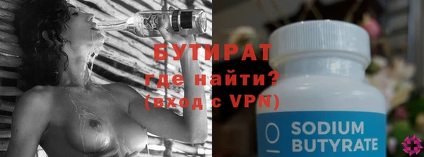 крисы Гусев