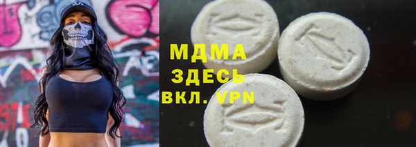 крисы Гусев