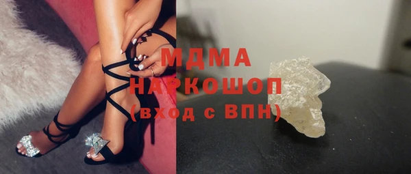 крисы Гусев