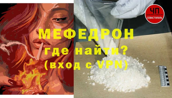 крисы Гусев