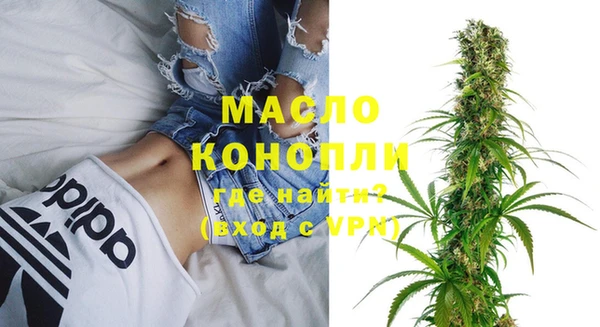 МДПВ Гусь-Хрустальный