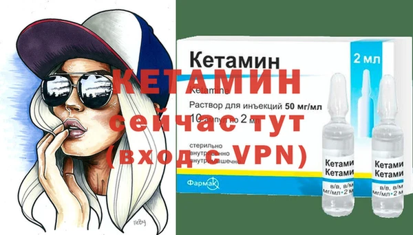МДПВ Гусь-Хрустальный