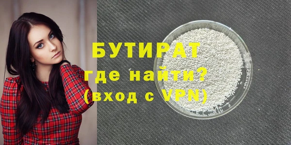 крисы Гусев