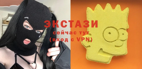 крисы Гусев
