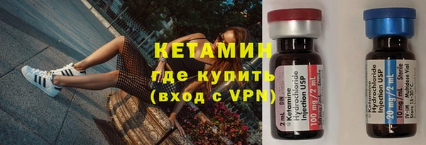 МДПВ Гусь-Хрустальный