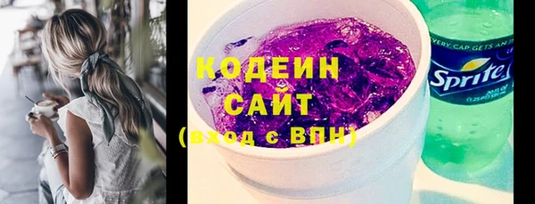 МДПВ Гусь-Хрустальный