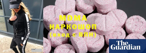 соль курить ск Гусиноозёрск