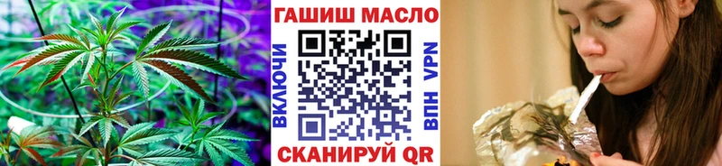 Купить где  Касимов  ТГК вейп с тгк 